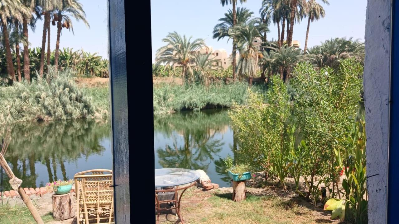 Old Nile